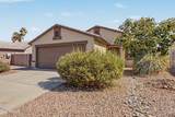 15465 Port Royale Lane - Photo 2