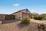 15465 Port Royale Lane - Photo 3