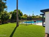 1541 Gary Street - Photo 3
