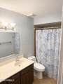1541 Gary Street - Photo 9