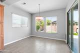 2850 Spring Wheat Court - Photo 35