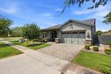 2850 Spring Wheat Court - Photo 49