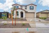 21089 Canary Way - Photo 2