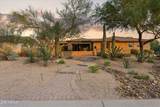 5851 Blue Sky Drive - Photo 2