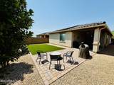 11549 Arron Drive - Photo 20
