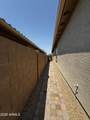 11549 Arron Drive - Photo 21