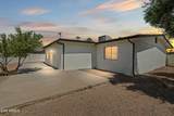 1717 Campus Drive - Photo 24
