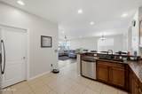 5515 Roanoke Street - Photo 8