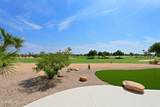 19969 Tealstone Drive - Photo 77