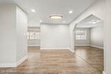 3131 Maryland Avenue - Photo 13