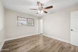 3131 Maryland Avenue - Photo 21