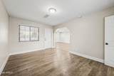 3131 Maryland Avenue - Photo 7
