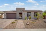 4823 Flat Iron Court - Photo 6