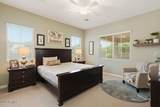 6171 Fresno Street - Photo 11