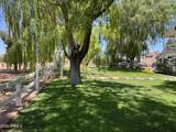 7525 Sherwood Drive - Photo 3