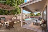 1873 Chilton Drive - Photo 32