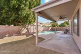 1873 Chilton Drive - Photo 33