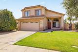 1247 Pinon Avenue - Photo 1