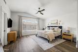 1247 Pinon Avenue - Photo 13