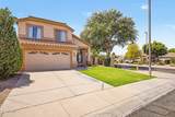 1247 Pinon Avenue - Photo 2