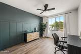 1247 Pinon Avenue - Photo 21
