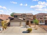 5617 Carson Road - Photo 2