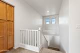 5617 Carson Road - Photo 23