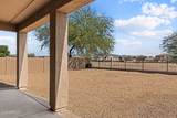 5617 Carson Road - Photo 3