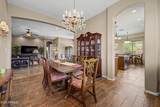 8602 Helen Lane - Photo 15