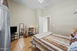 8602 Helen Lane - Photo 24