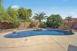 8602 Helen Lane - Photo 35