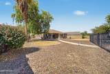 8602 Helen Lane - Photo 37
