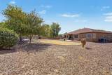 8602 Helen Lane - Photo 5