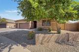 8602 Helen Lane - Photo 7