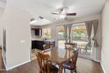 2111 Paradise Lane - Photo 3