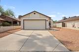 2111 Paradise Lane - Photo 7