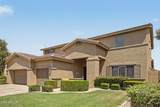 738 Scorpio Place - Photo 1