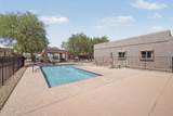 948 Lawther Drive - Photo 5