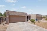948 Lawther Drive - Photo 7