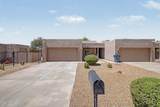 948 Lawther Drive - Photo 8