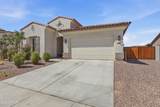 20064 Luke Avenue - Photo 1