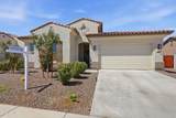 20064 Luke Avenue - Photo 4