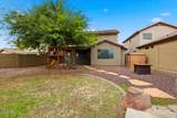 40769 Citrus Canyon Trail - Photo 41