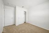360 Oak Street - Photo 14