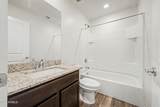 360 Oak Street - Photo 17