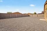 360 Oak Street - Photo 19