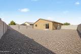 360 Oak Street - Photo 20