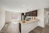 360 Oak Street - Photo 5