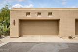 13013 Panorama Drive - Photo 26