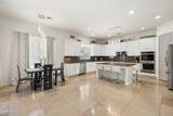 12943 Mclellan Road - Photo 12